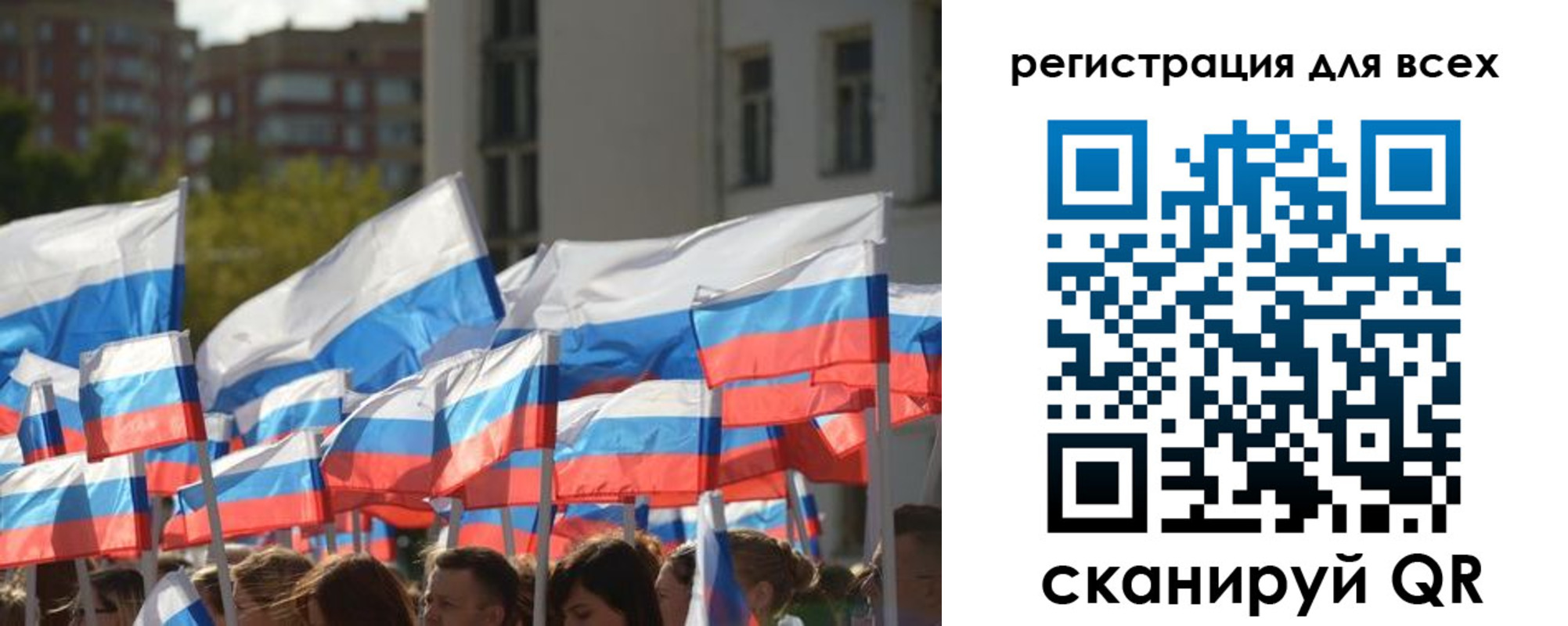 прописка штамп в Нижней Салде